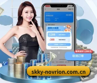 永乐国际登录 APP